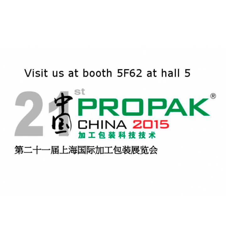 Discover the latest innovations offered by ARANOW at hall 5 - 5F62 in Propak China 2015